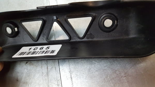 radiator guard right for 3g sv650 2016+